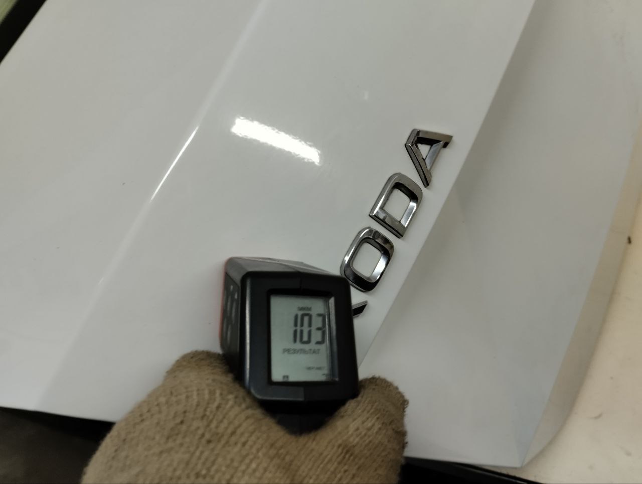 Дверь багажника со стеклом Skoda Rapid 2012-2020 Дверь багажника со стеклом Skoda Rapid 2012-2020