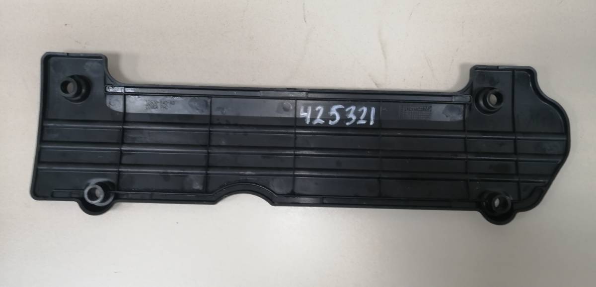 Накладка декоративная Honda CR-V 2007-2012