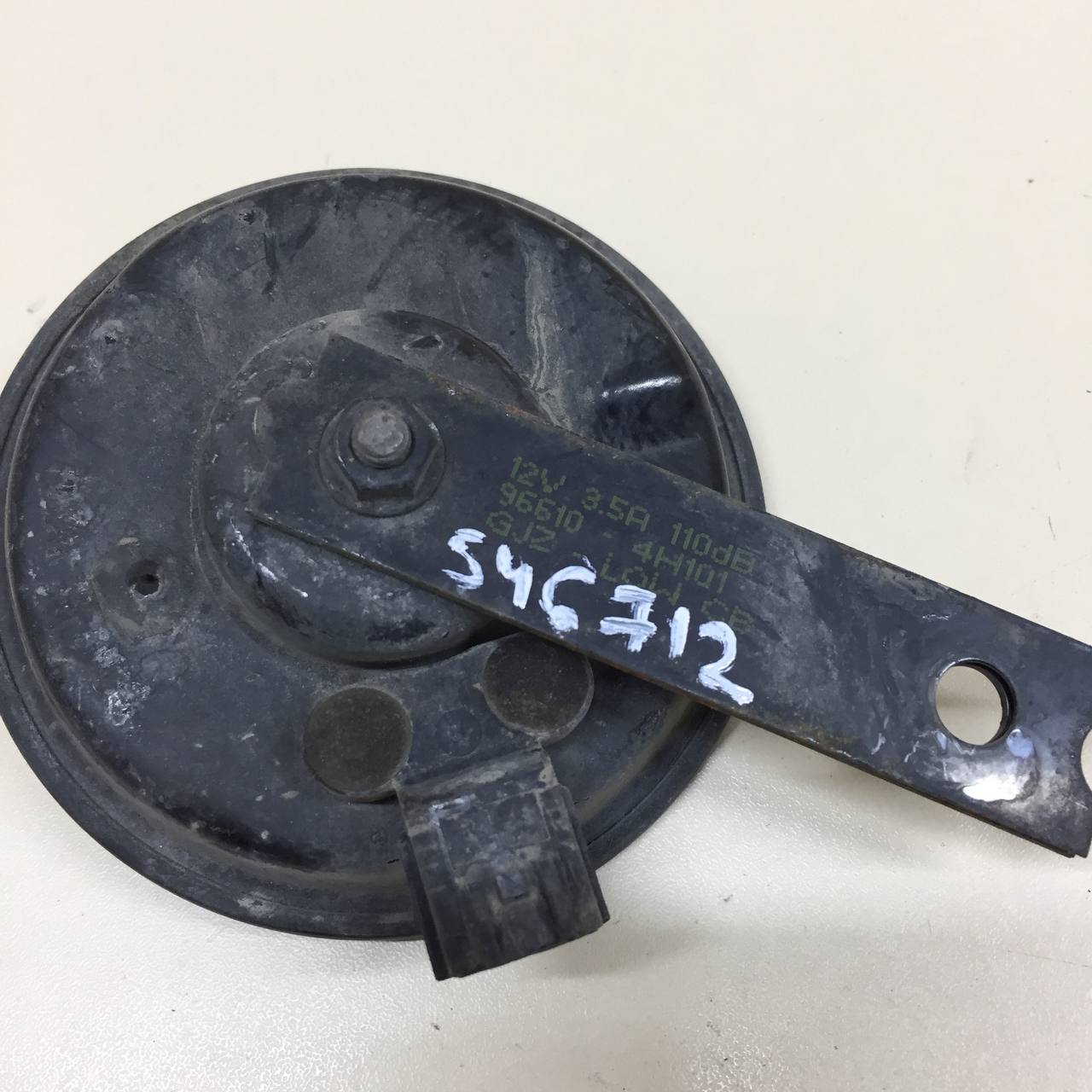 Сигнал звуковой Hyundai Starex H1/Grand Starex 2007>