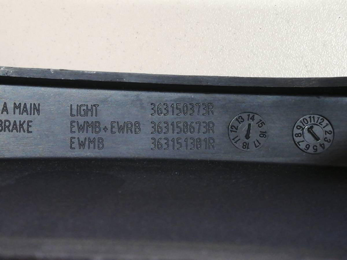 Консоль центральная Lada Largus 2012>
