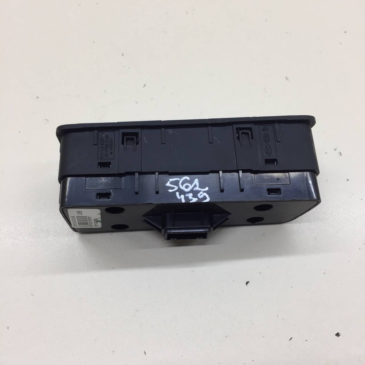 Блок кнопок Hyundai Tucson (TL) 2015-2021 Блок кнопок Hyundai Tucson (TL) 2015-2021