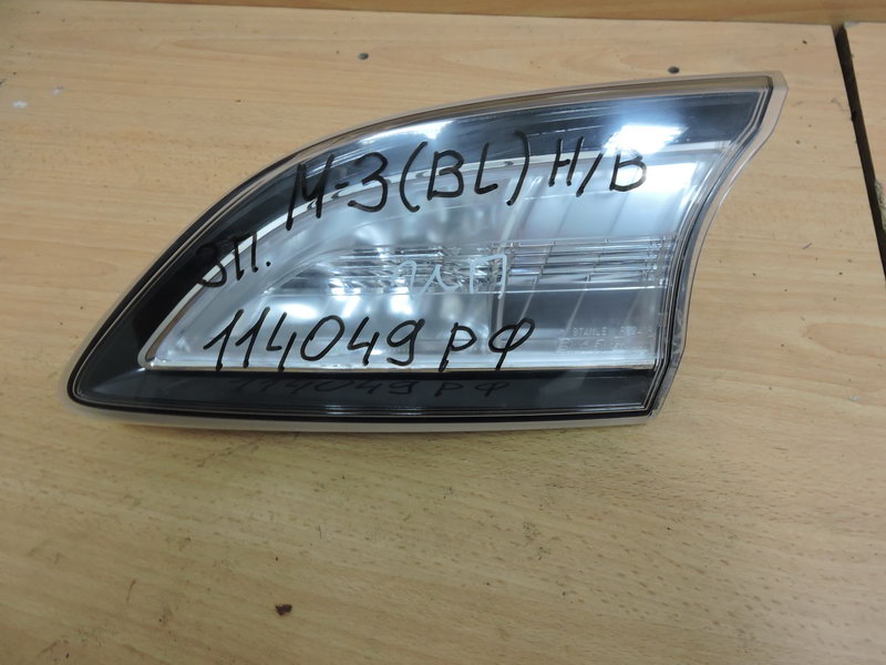 Фонарь задний внутренний правый для Mazda 3 (BL) 2009-2013