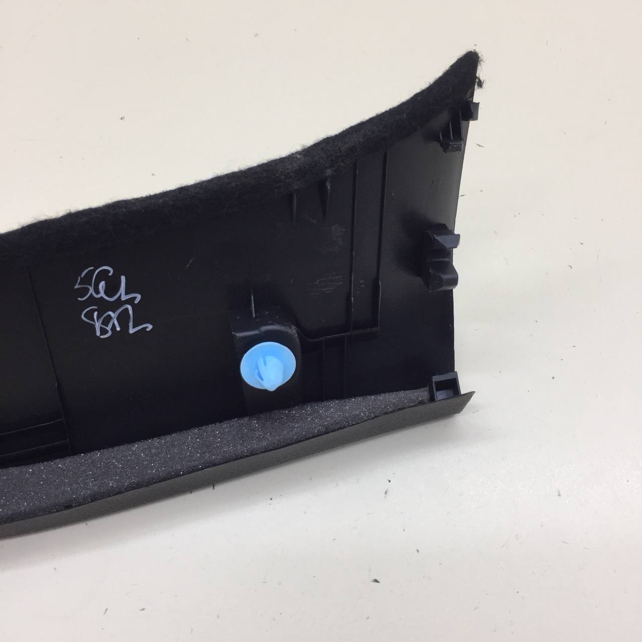 Обшивка двери багажника Hyundai Santa Fe (TM) 2018-2022