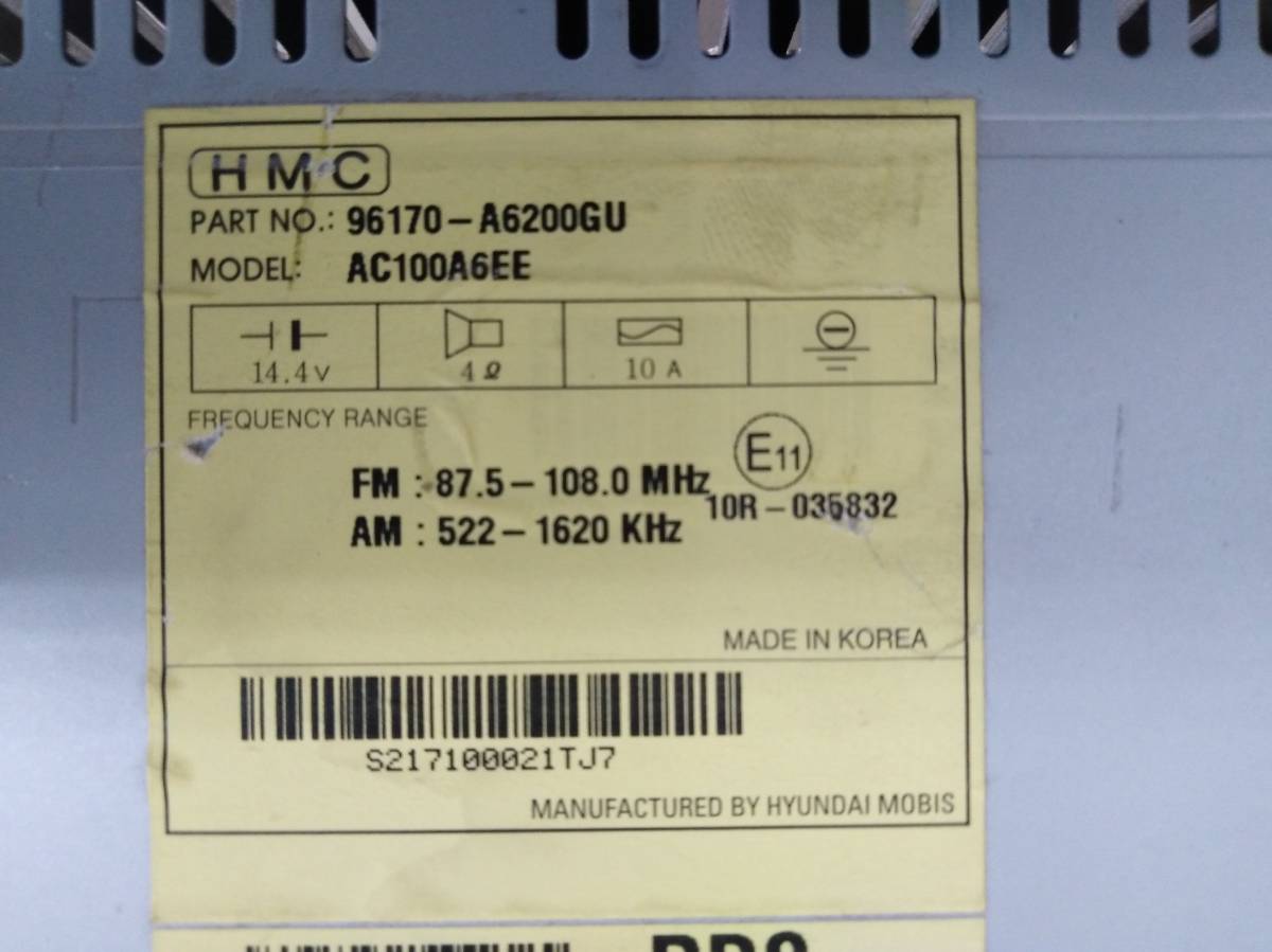 Магнитола Hyundai i30 (GD) 2012>