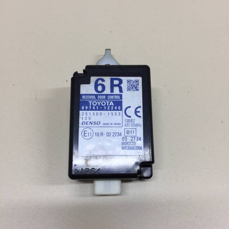 Блок электронный Toyota Corolla E150 2006-2013 Блок электронный Toyota Corolla E150 2006-2013