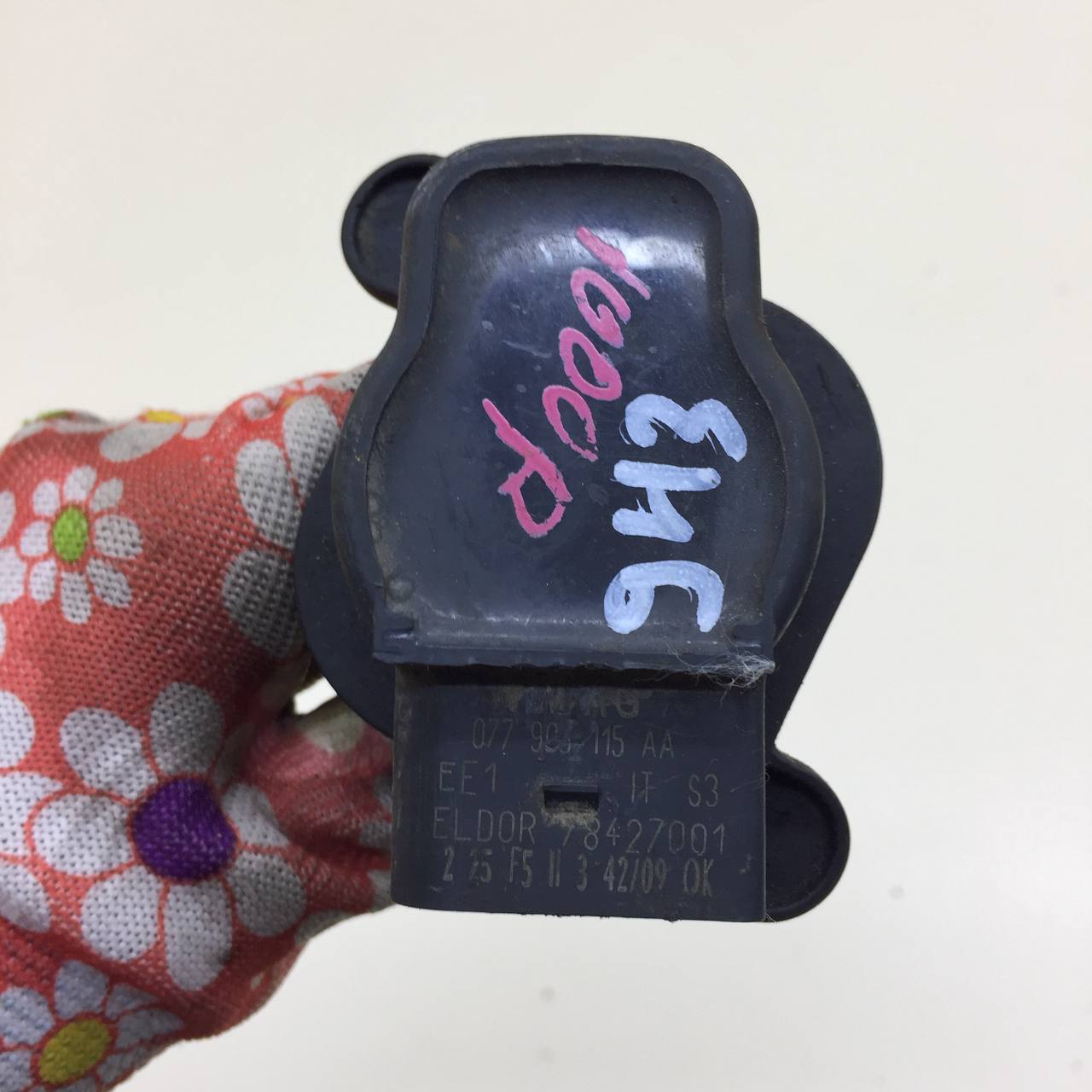 Катушка зажигания Volkswagen Phaeton 2007-2016