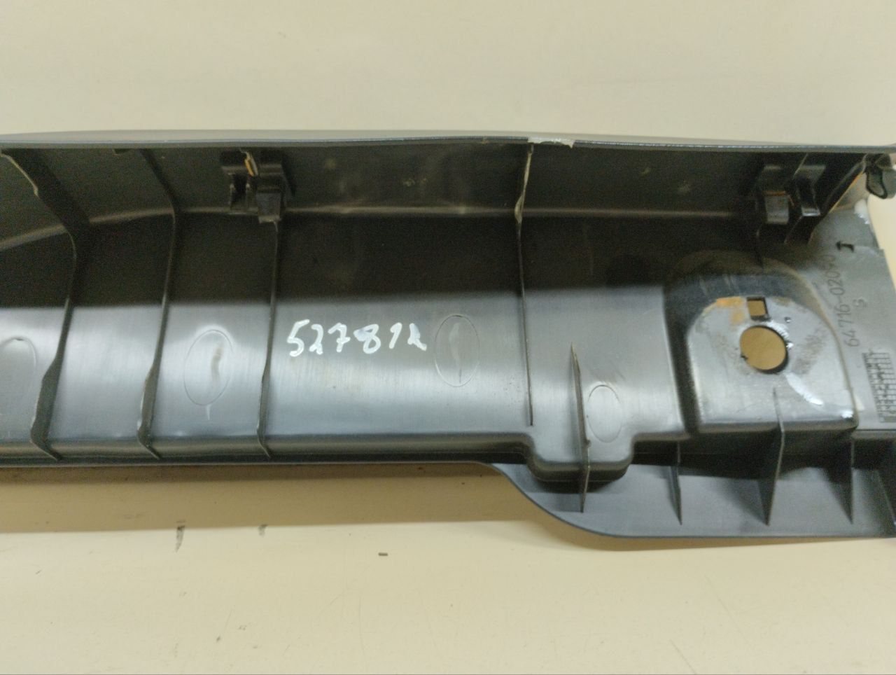 Обшивка багажника Toyota Auris (E150) 2006-2012 Обшивка багажника Toyota Auris (E150) 2006-2012