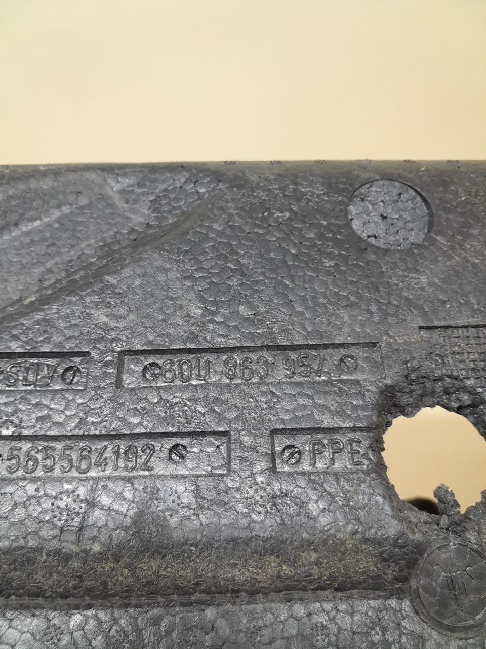 Ящик для инструментов Skoda Rapid 2012-2020