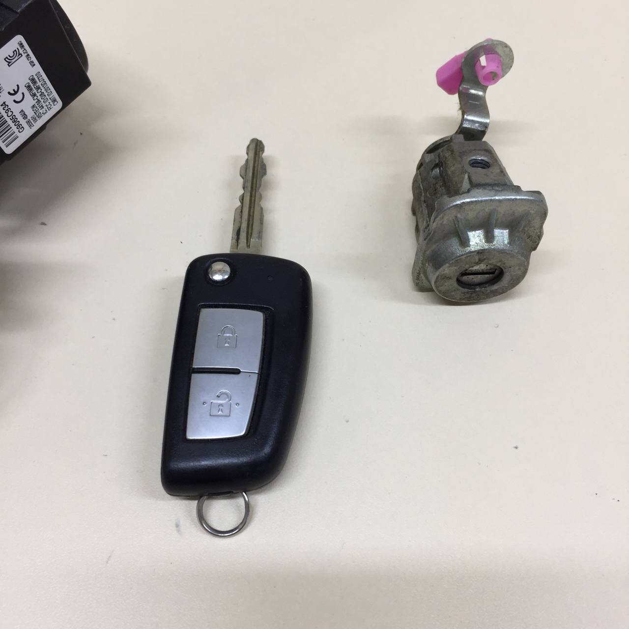 Замок зажигания Nissan Qashqai (J11) 2014> Замок зажигания Nissan Qashqai (J11) 2014>
