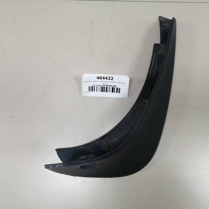 Брызговик задний правый Nissan Qashqai (J10) 2006-2013