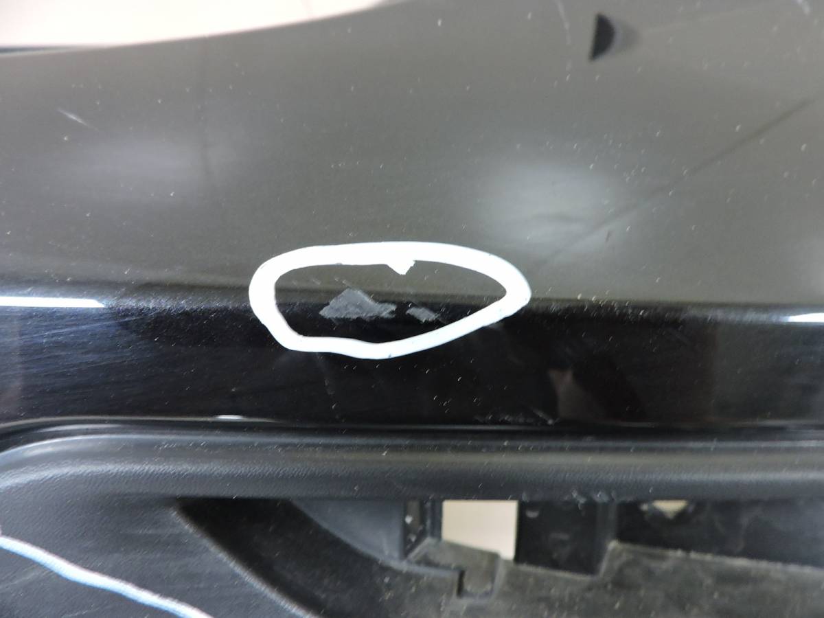 Бампер задний Nissan Qashqai (J11) 2014>