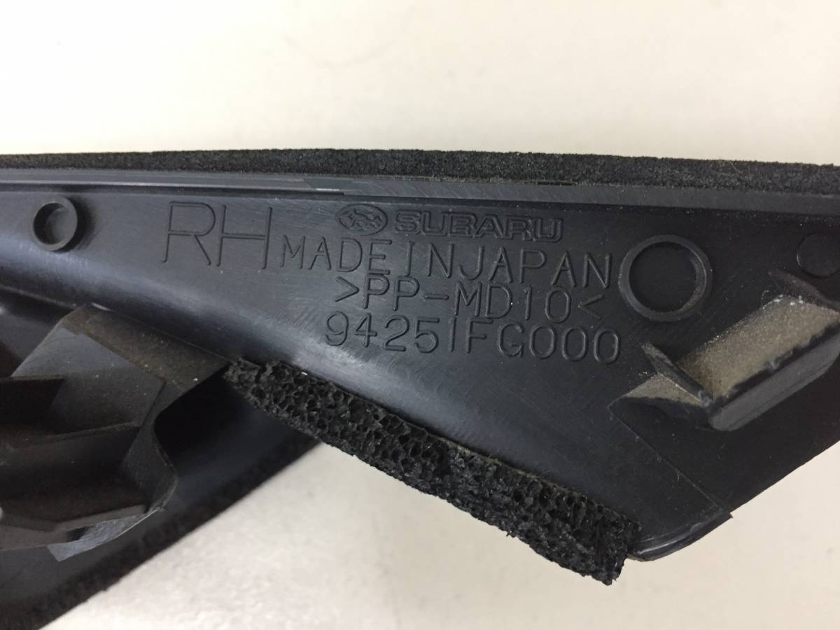 Крышка зеркала внутренняя правая Subaru Impreza (G12) 2007-2012