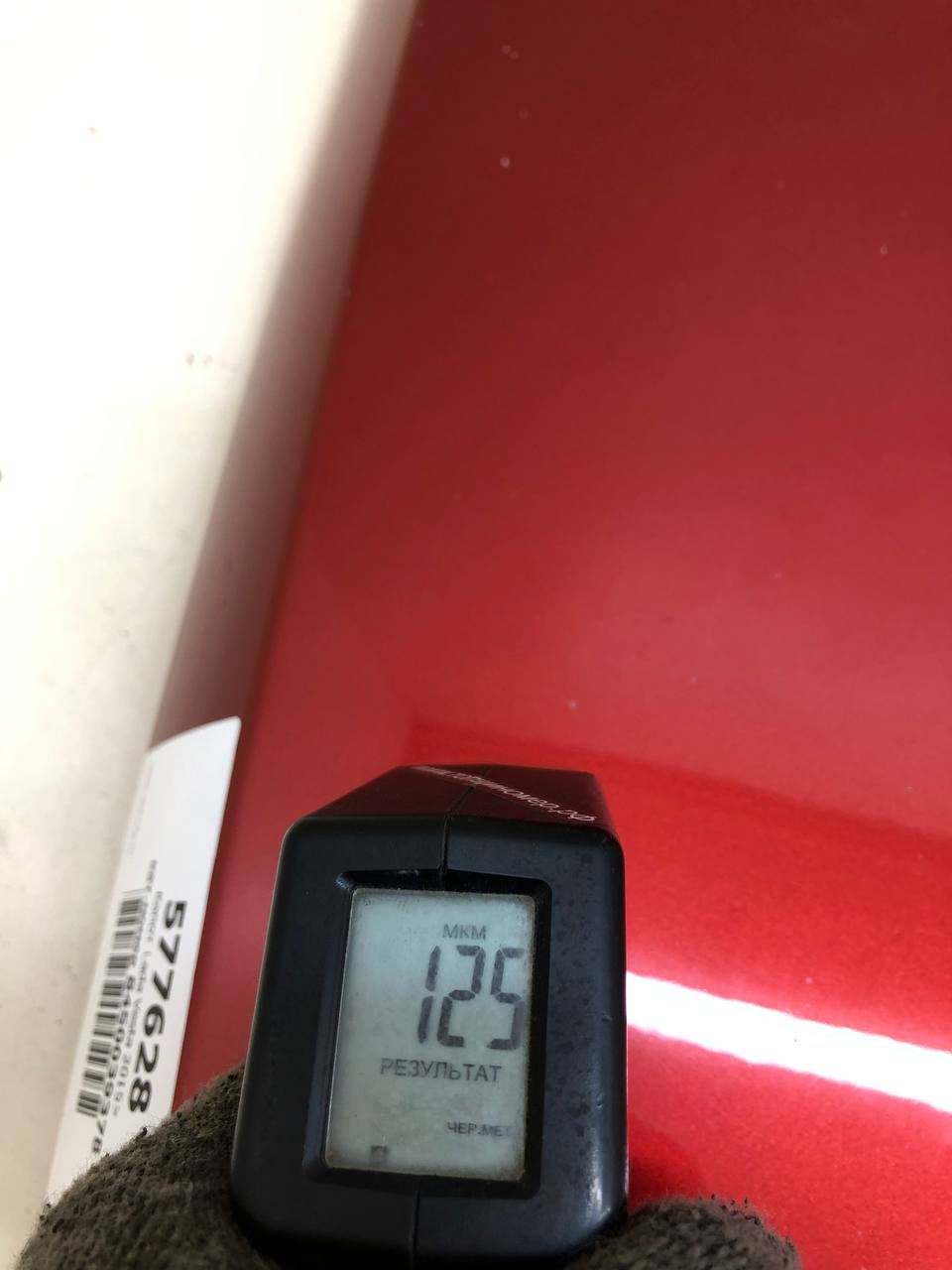 Капот Lada Vesta 2015>