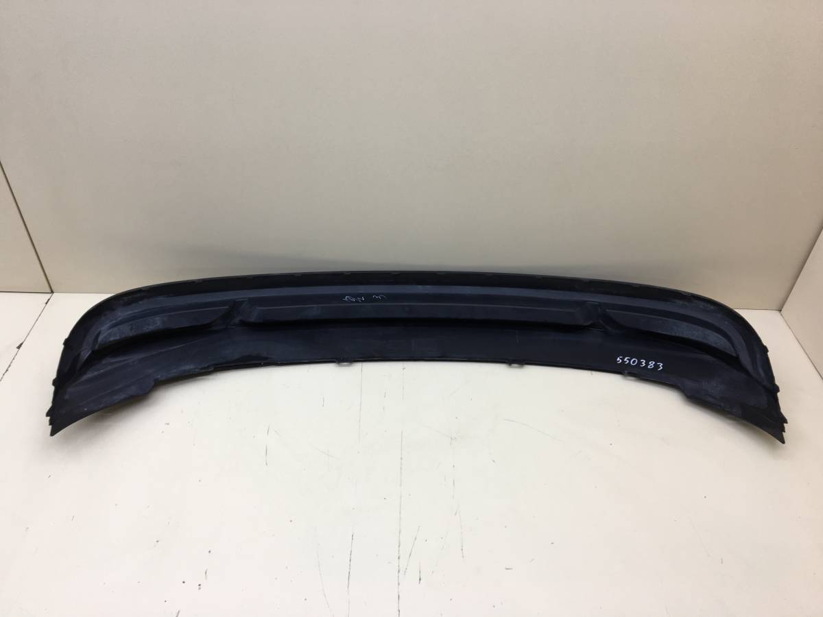 Юбка задняя Skoda Rapid 2019>