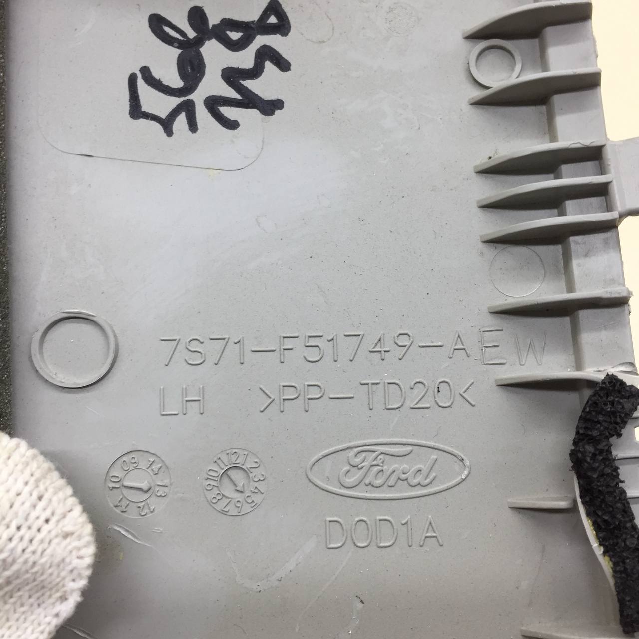 Обшивка стойки Ford Mondeo 4 2007-2015