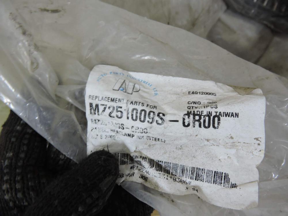 Панель передняя Mazda Mazda 6 (GH) 2007-2012
