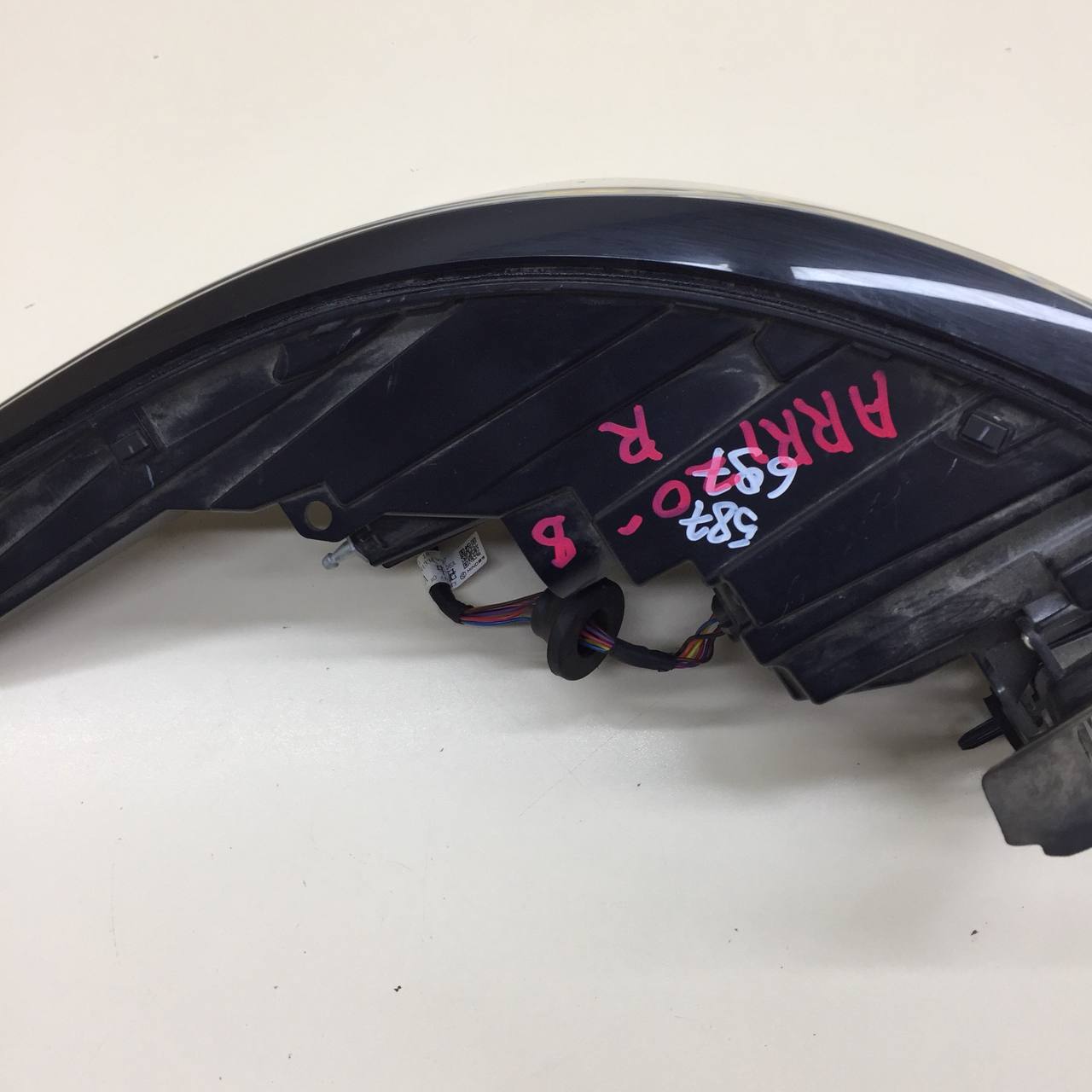 Фонарь задний наружный правый Chery Arrizo 8 2022>