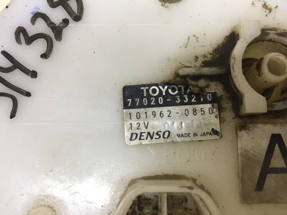 Насос топливный электрический Toyota Camry (XV40) 2006-2011