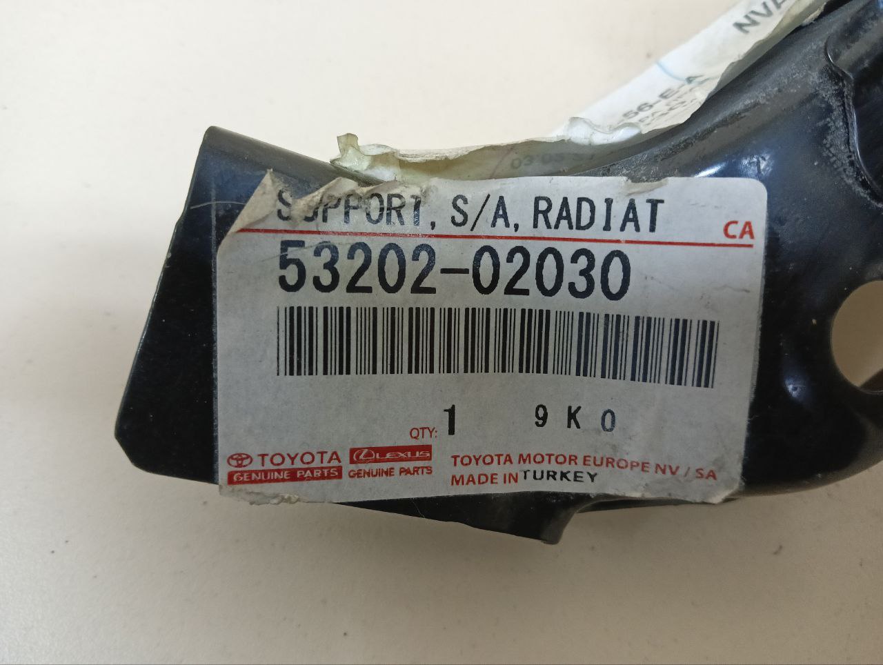 Кронштейн радиатора Toyota Auris (E150) 2006-2012