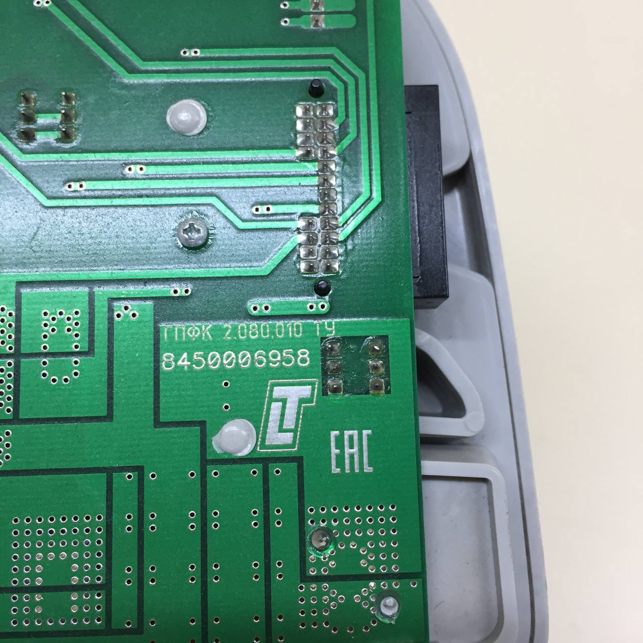 Плафон салонный Lada Vesta 2015>