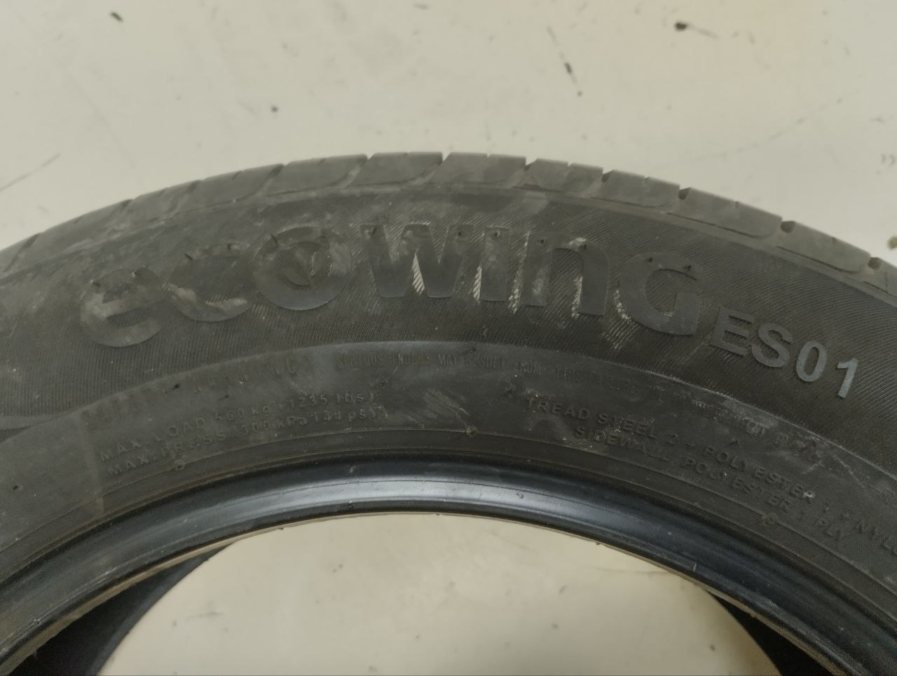 Шины R15 Летние Kumho Ecowing ES01
