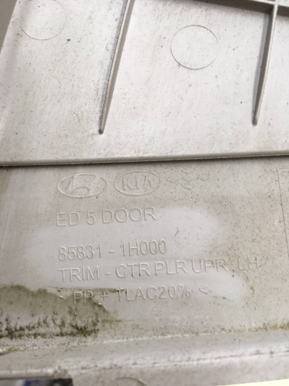 Обшивка стойки Kia Ceed (ED) 2007-2012 Обшивка стойки Kia Ceed (ED) 2007-2012