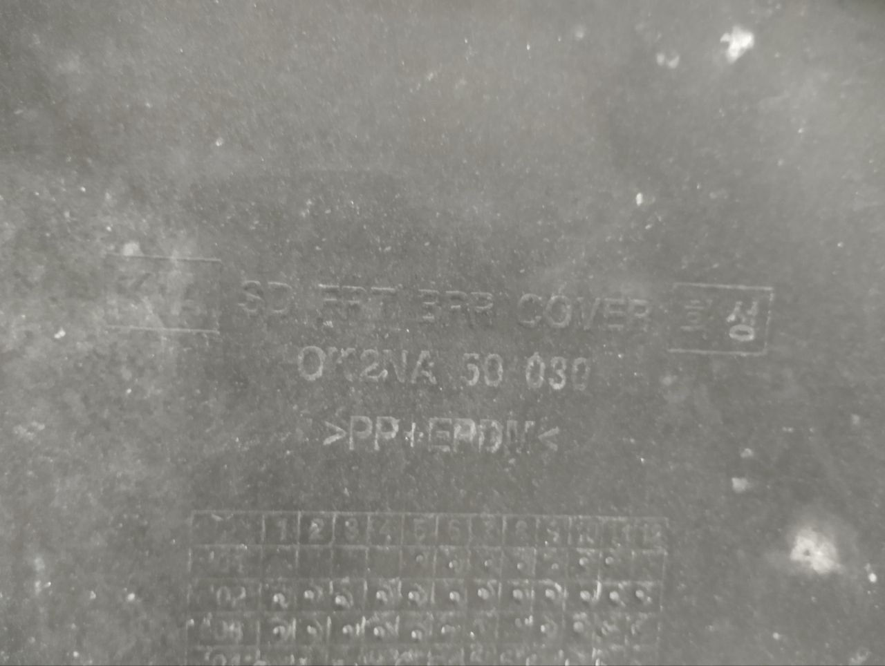 Бампер передний Kia Spectra (SD) 2004-2011 Бампер передний Kia Spectra (SD) 2004-2011