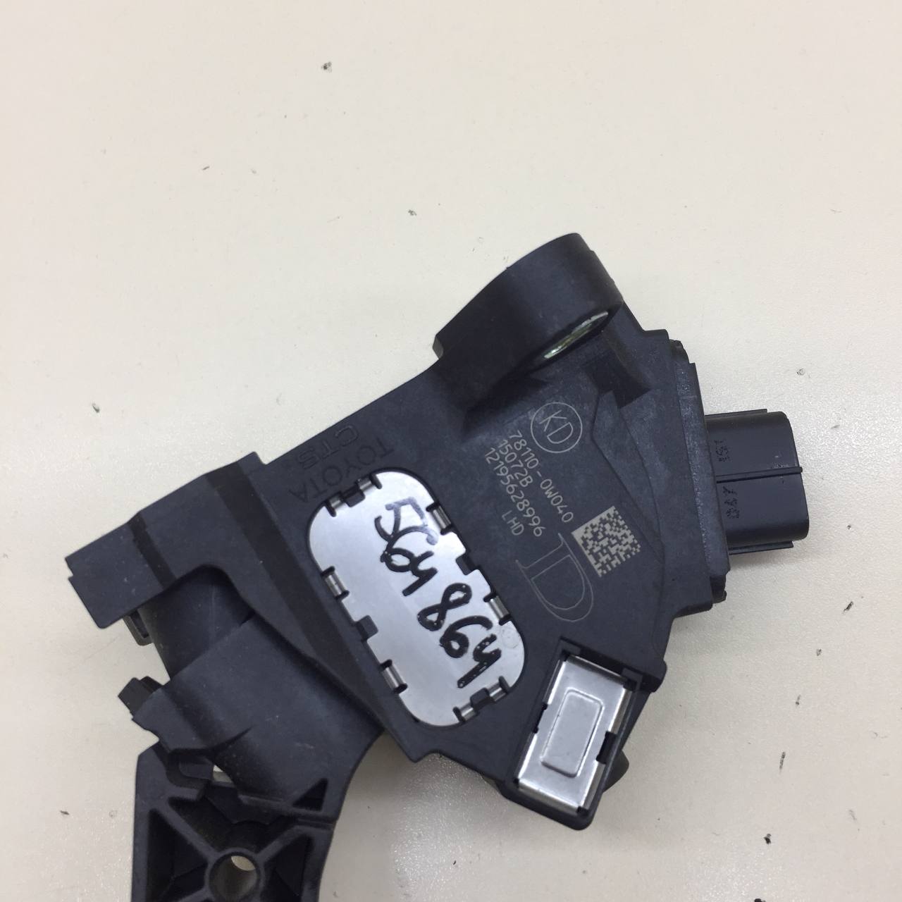 Педаль газа Lexus NX 200 (Z10) 2014-2021 Педаль газа Lexus NX 200 (Z10) 2014-2021