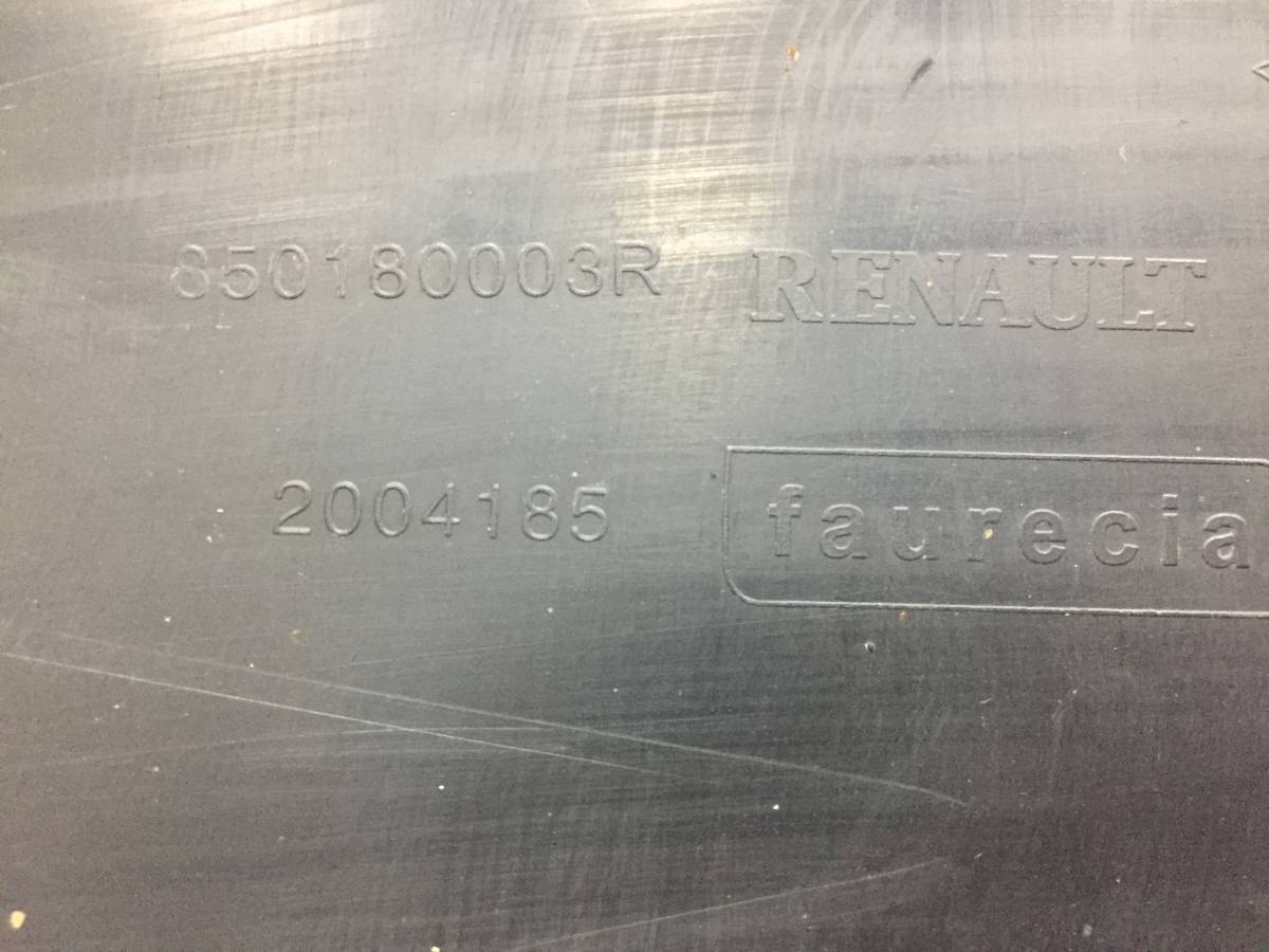 Юбка задняя Renault Scenic (3) 2009-2015