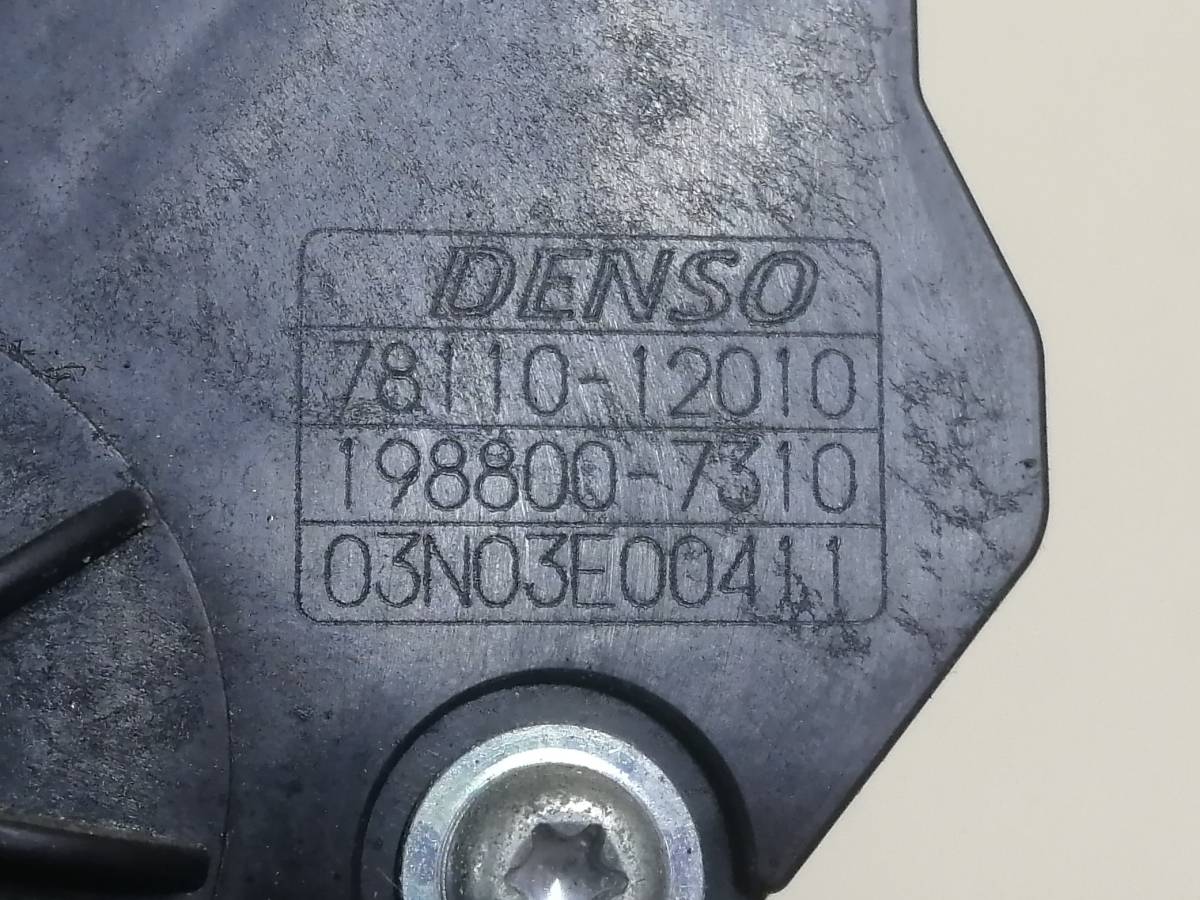 Педаль газа Toyota Corolla E150 2006-2013 Педаль газа Toyota Corolla E150 2006-2013