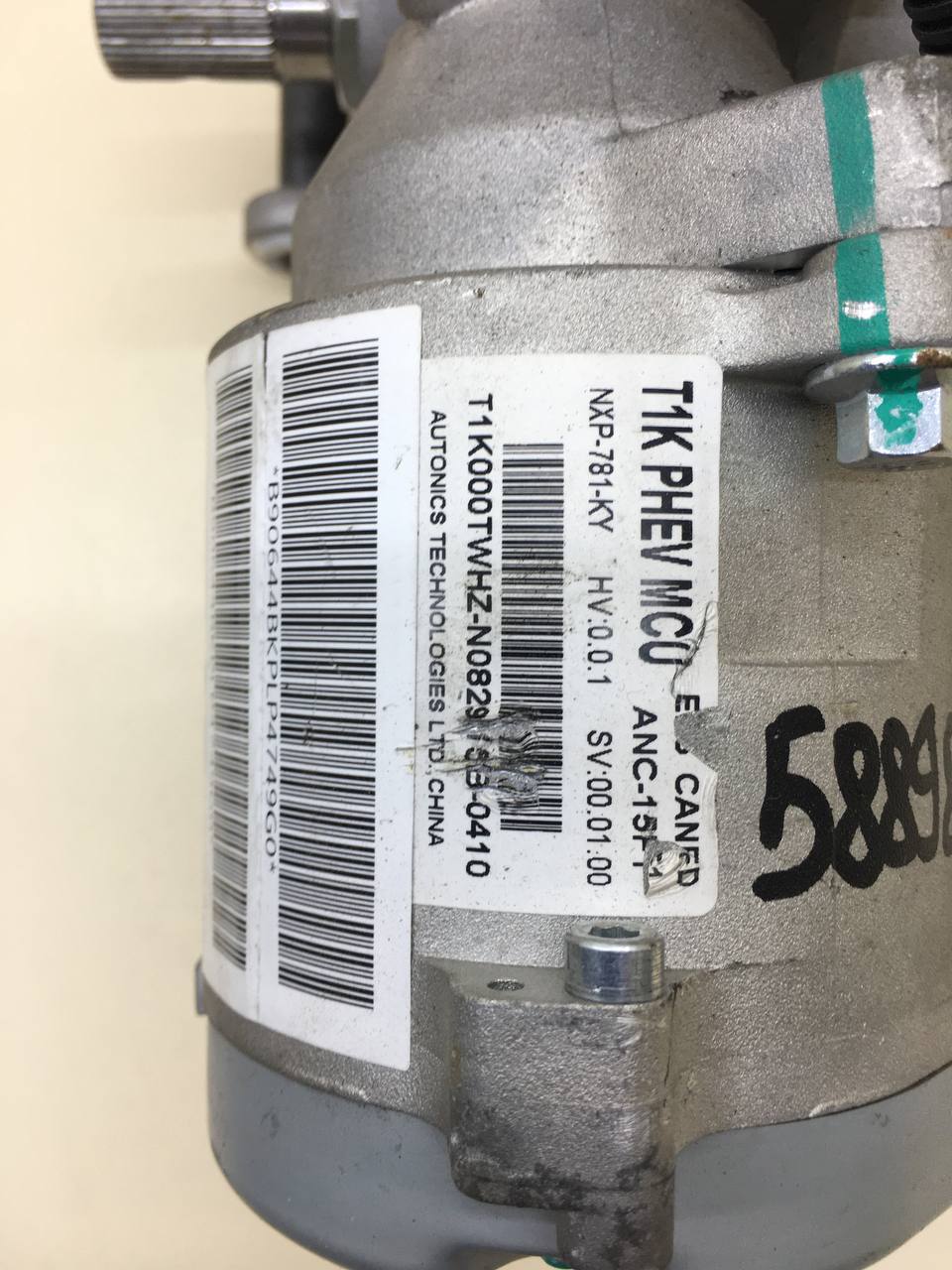 Колонка рулевая Jetour Dashing 2022>