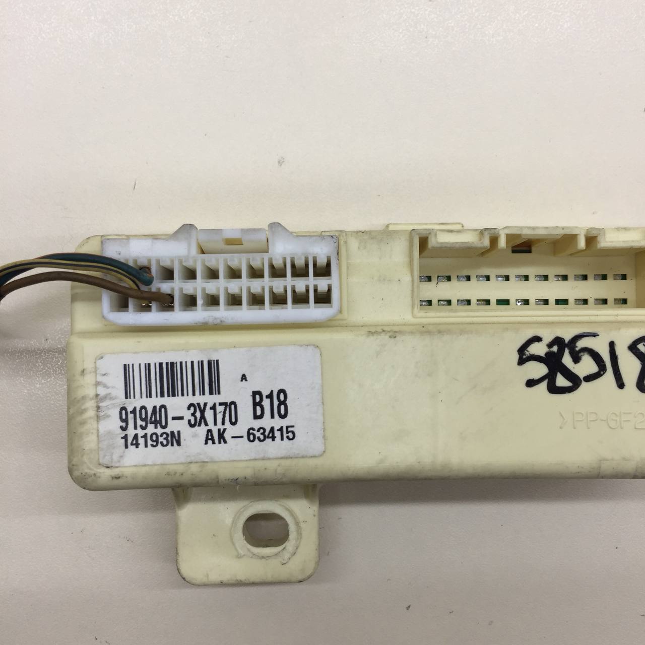 Блок реле Hyundai Elantra (MD) 2011-2016