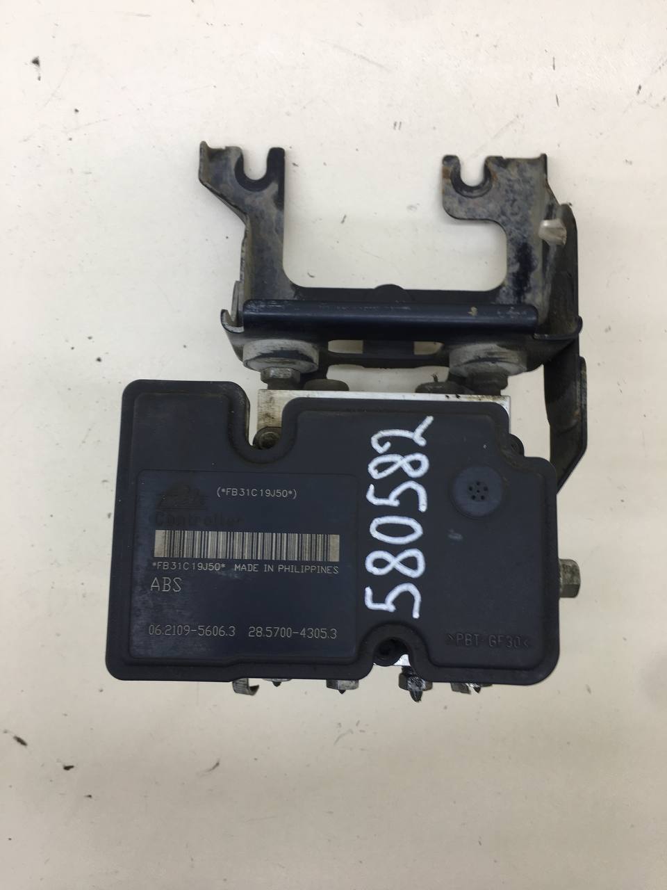 Блок ABS (насос) Suzuki Grand Vitara 2005-2015