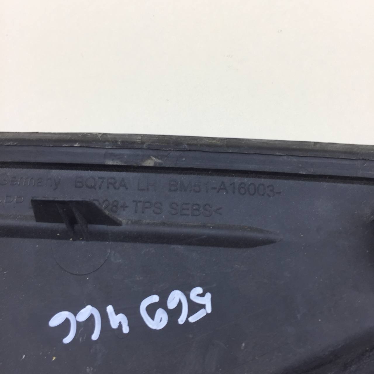 Накладка переднего крыла левого Ford Focus 3 2011>