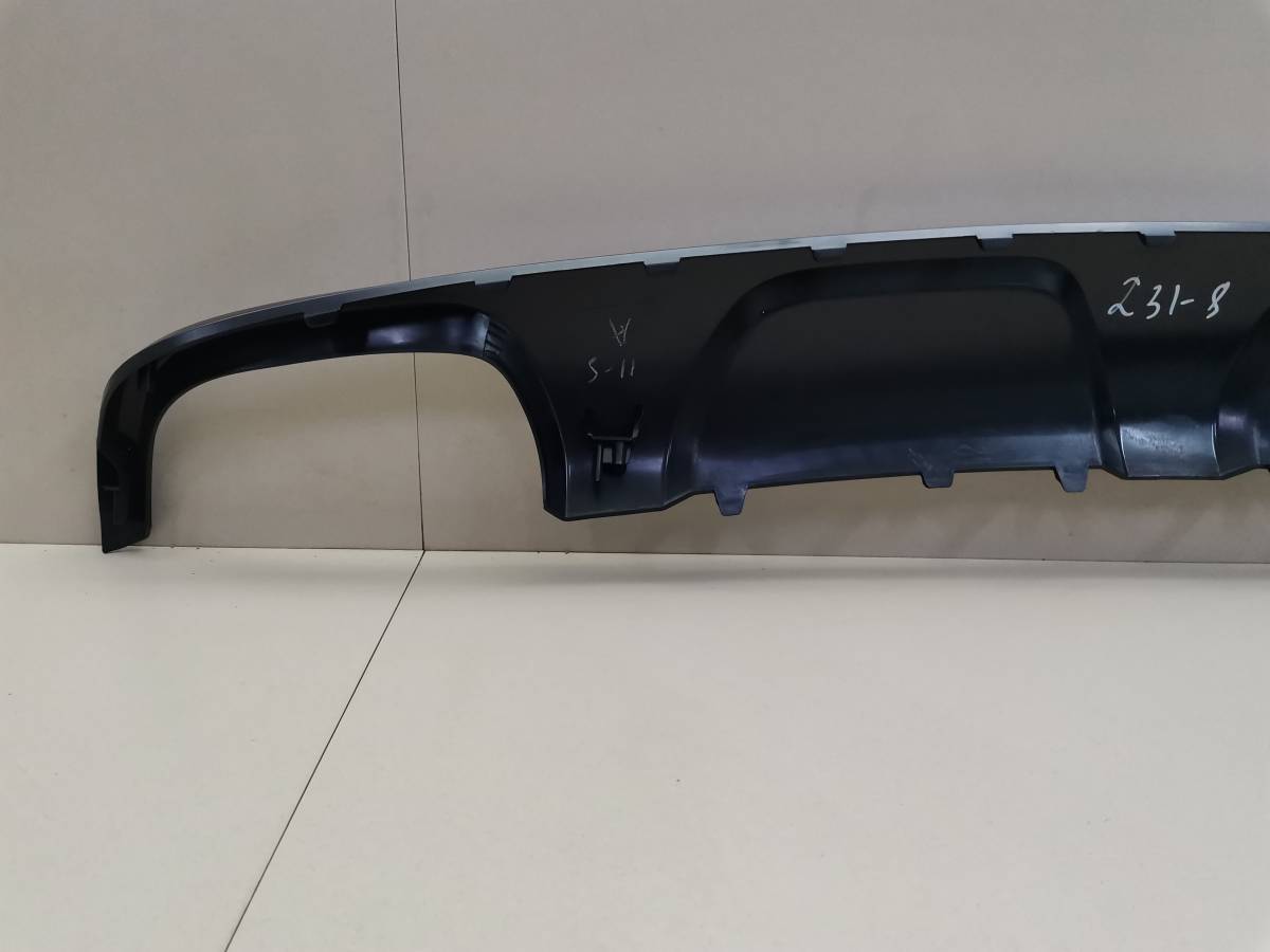 Накладка заднего бампера Hyundai Santa Fe 3 (DM) 2012-2019