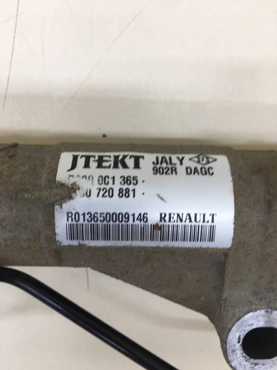 Рейка рулевая Renault Logan (1) 2005-2014