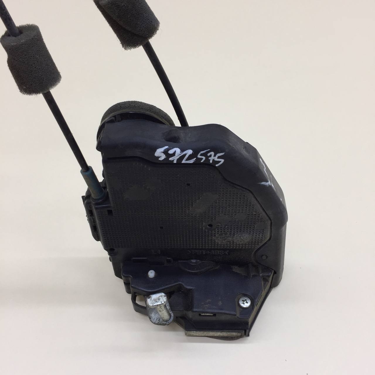 Замок двери задней левой Toyota Rav 4 (A30) 2006-2013 Замок двери задней левой Toyota Rav 4 (A30) 2006-2013