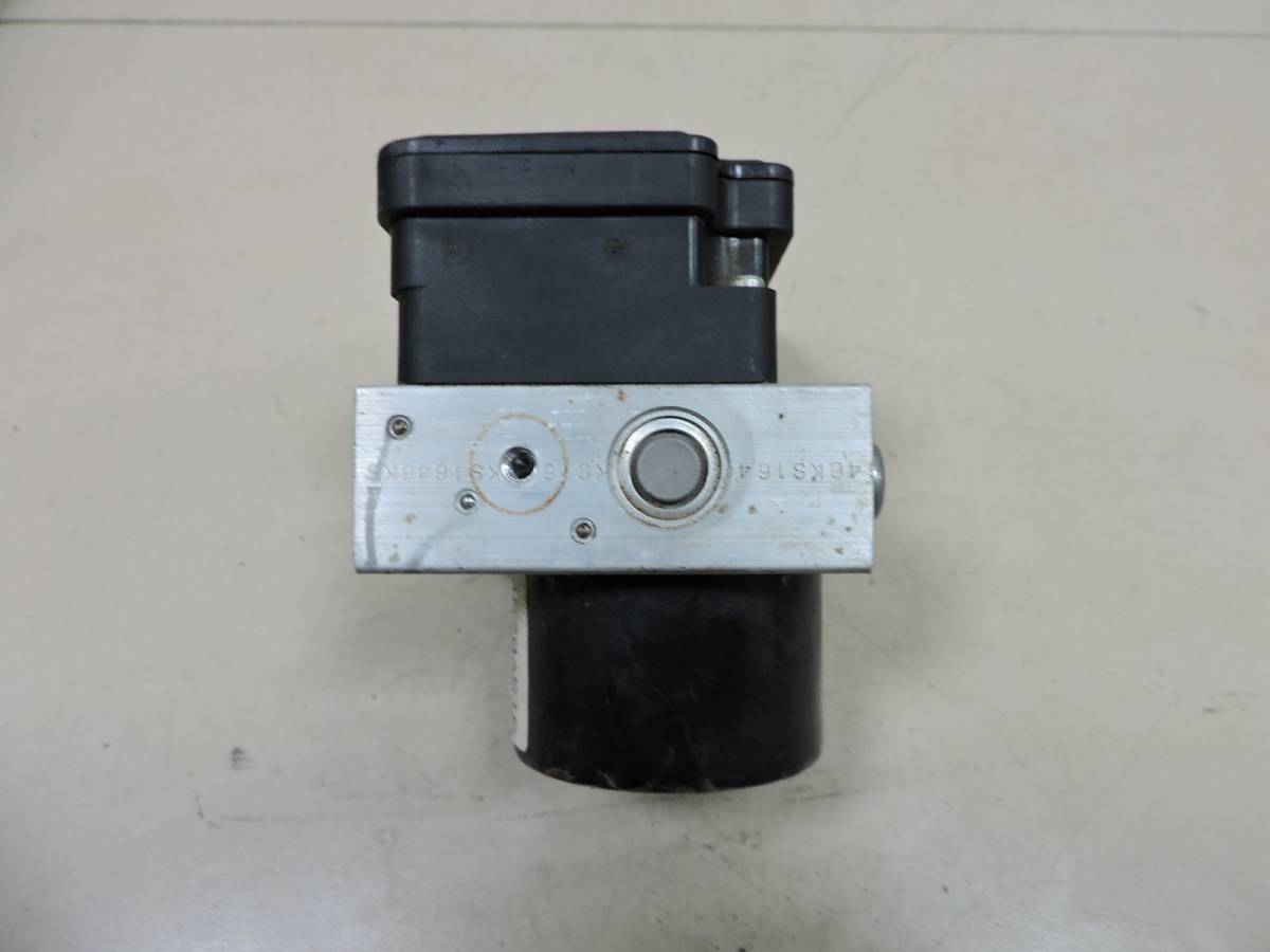 Блок ABS (насос) Mitsubishi Lancer X (CX, CY)  2007>