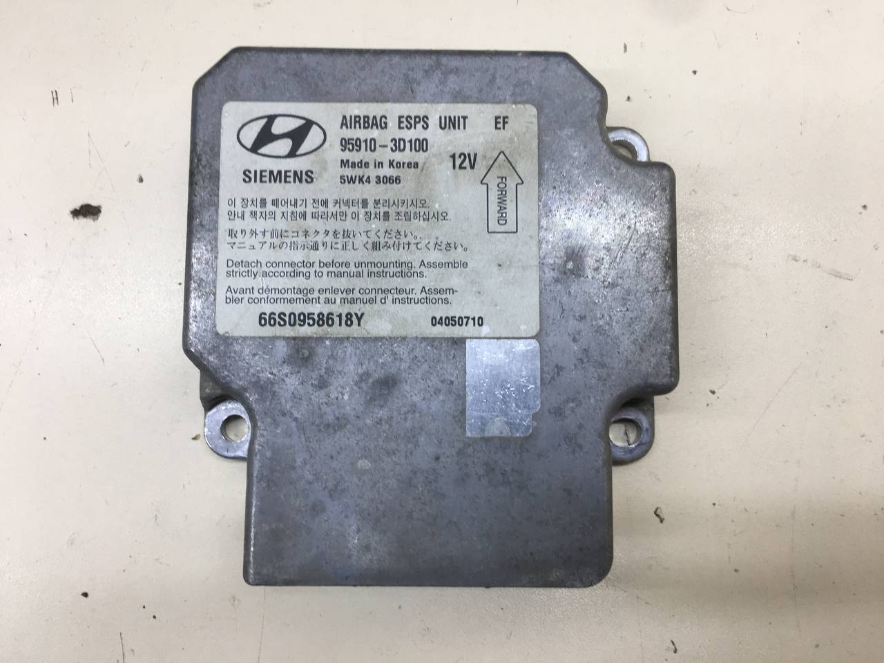 Подушка безопасности (комплект) Hyundai Sonata 4 (EF,Tagaz) 2001-2012 Подушка безопасности (комплект) Hyundai Sonata 4 (EF,Tagaz) 2001-2012