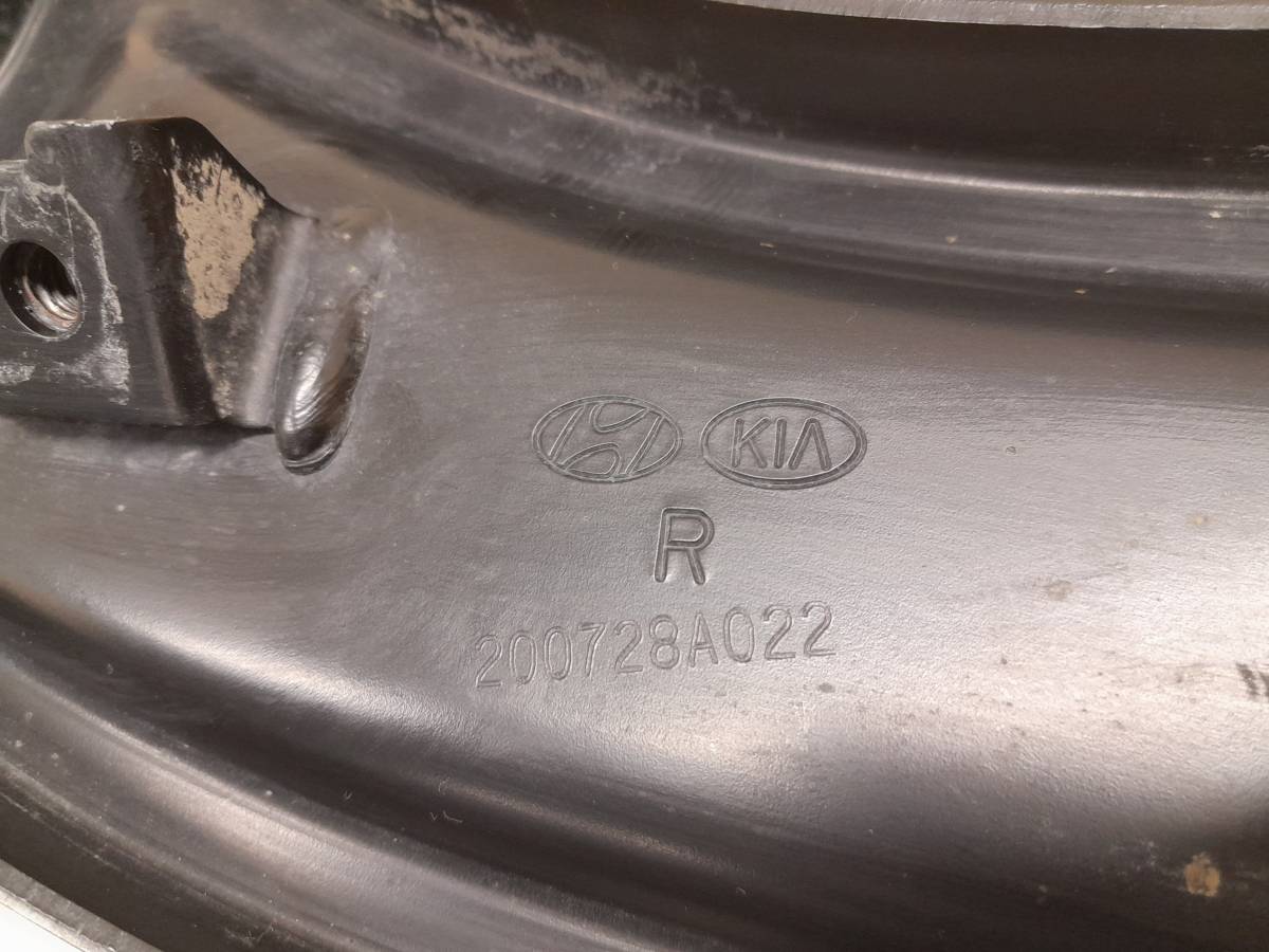 Рычаг задний продольный правый Kia K5 (DL3) 2019>