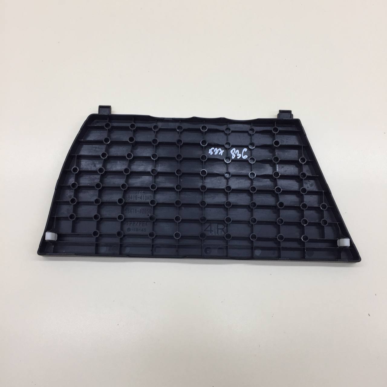 Обшивка багажника Toyota Rav 4 (XA40) 2013-2019