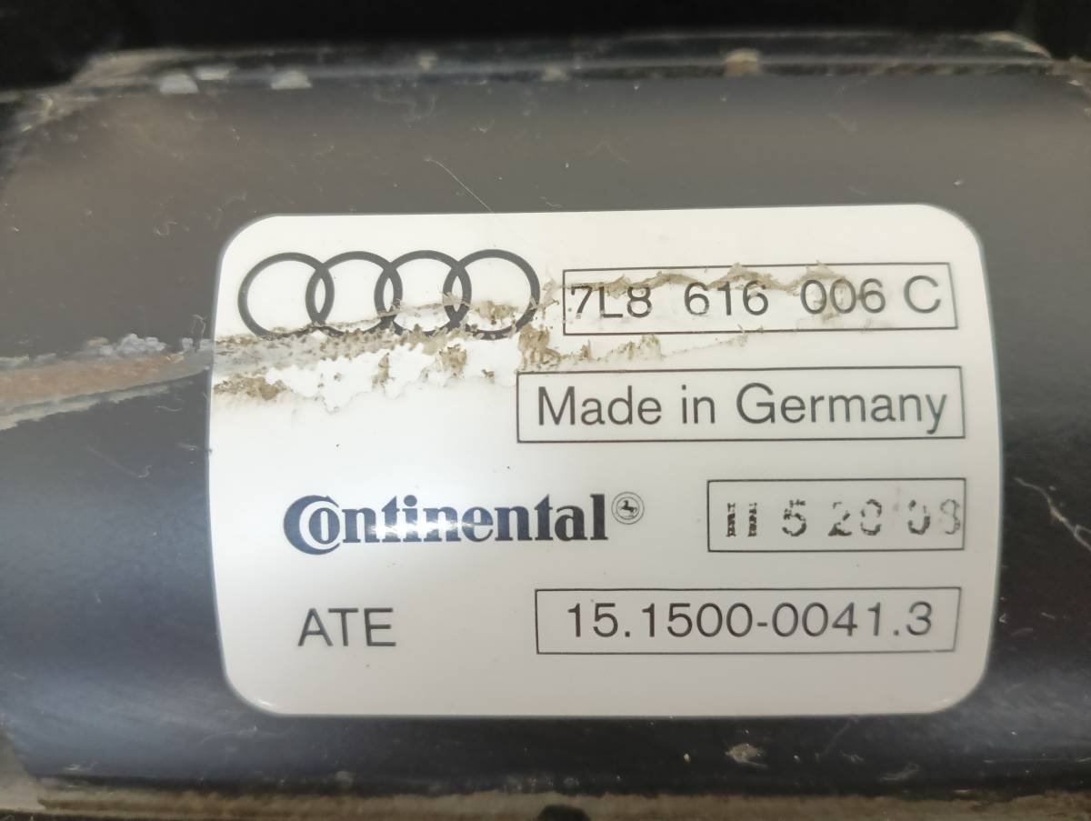 Компрессор пневматической подвески Audi Q7 (4L) 2005-2015