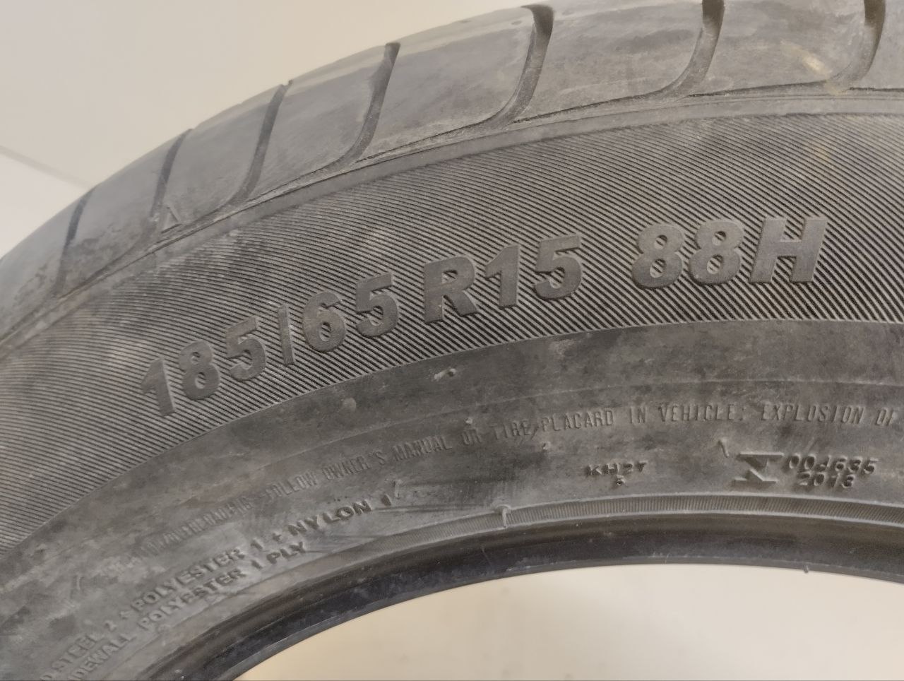 Шины R15 Летние Kumho Ecowing ES01
