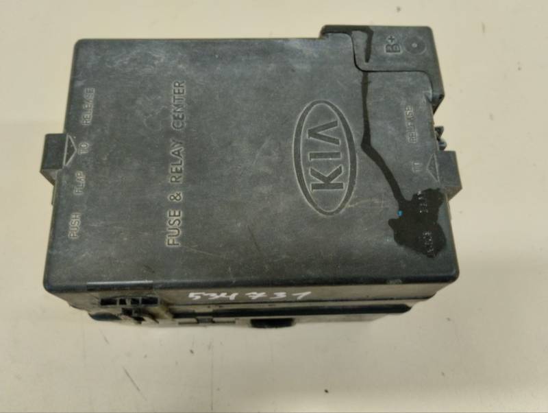 Блок предохранителей Kia Spectra (SD) 2004-2011