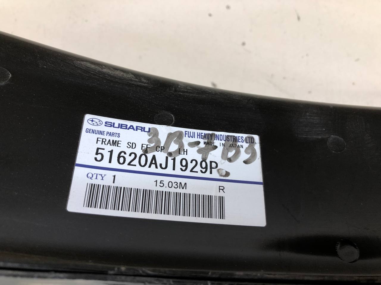 Лонжерон передний левый Subaru Legacy Outback (B14) 2010-2014