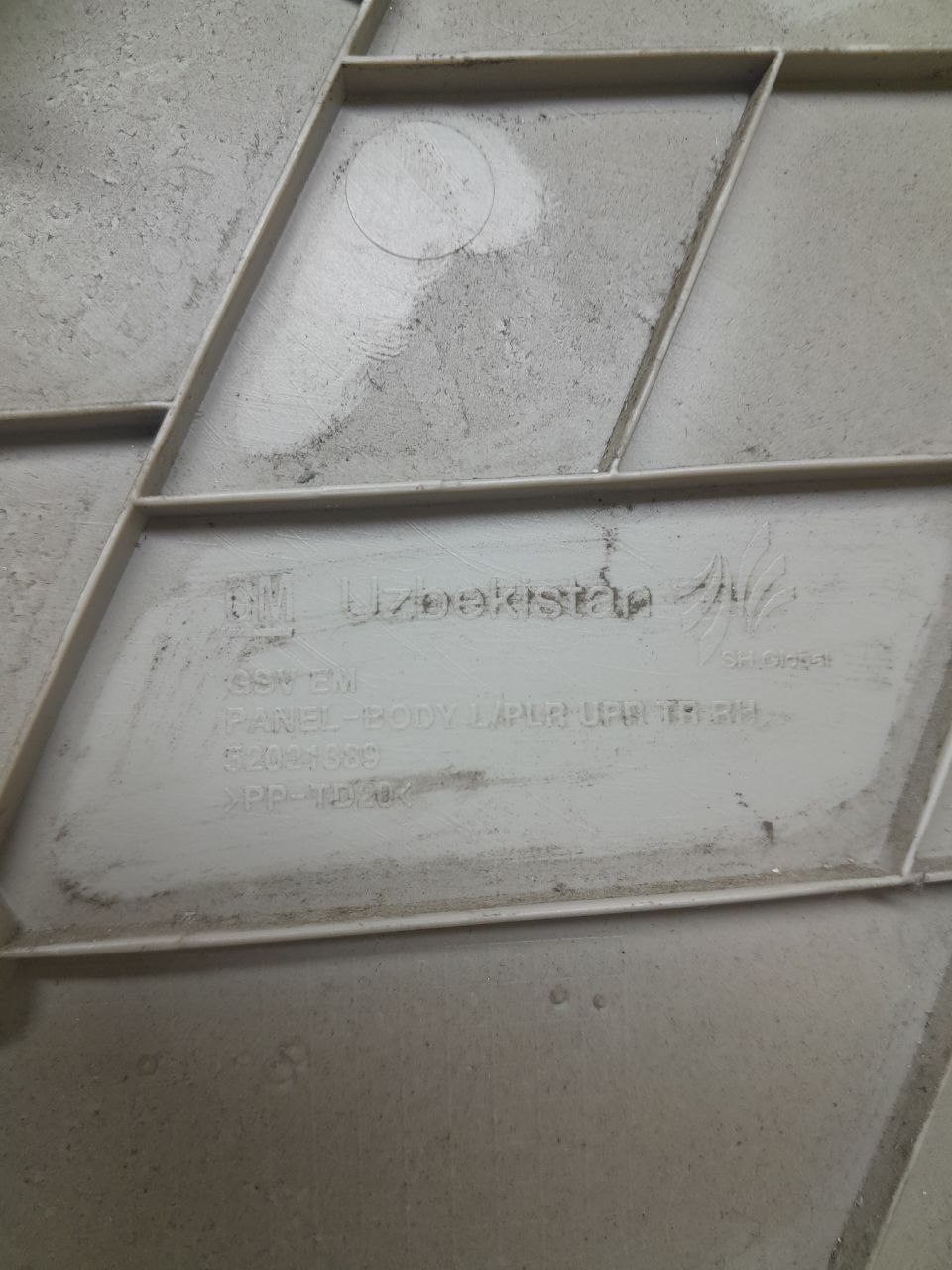 Обшивка стойки Chevrolet Cobalt (T250) 2011-2015