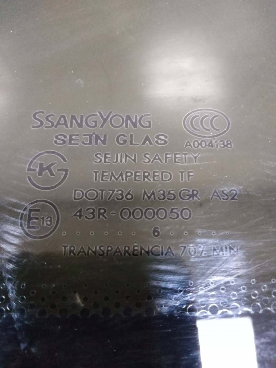 Стекло кузовное глухое правое SsangYong Actyon 2005-2012