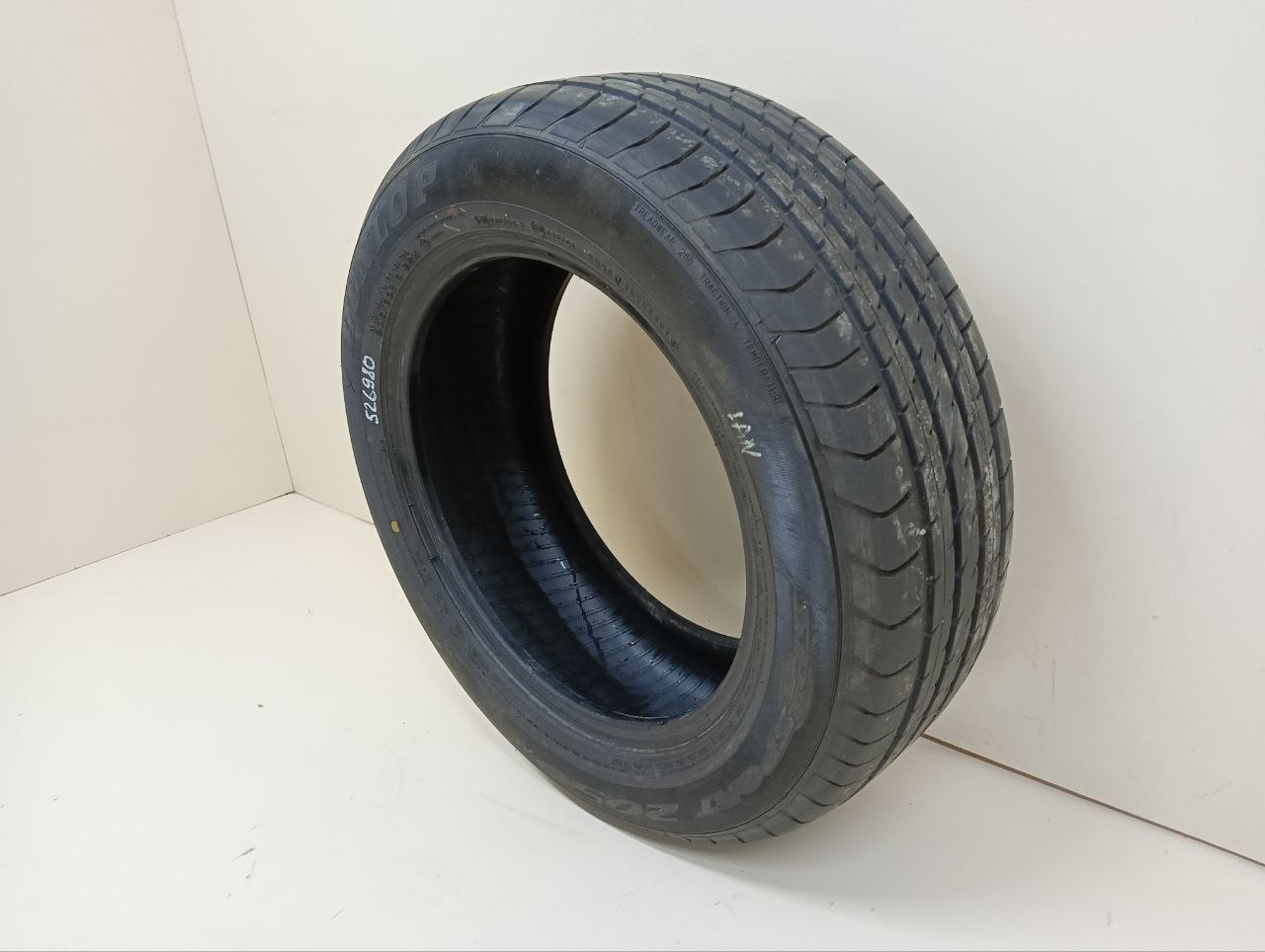 Шины R16 Летние Dunlop SP Sport 2050M