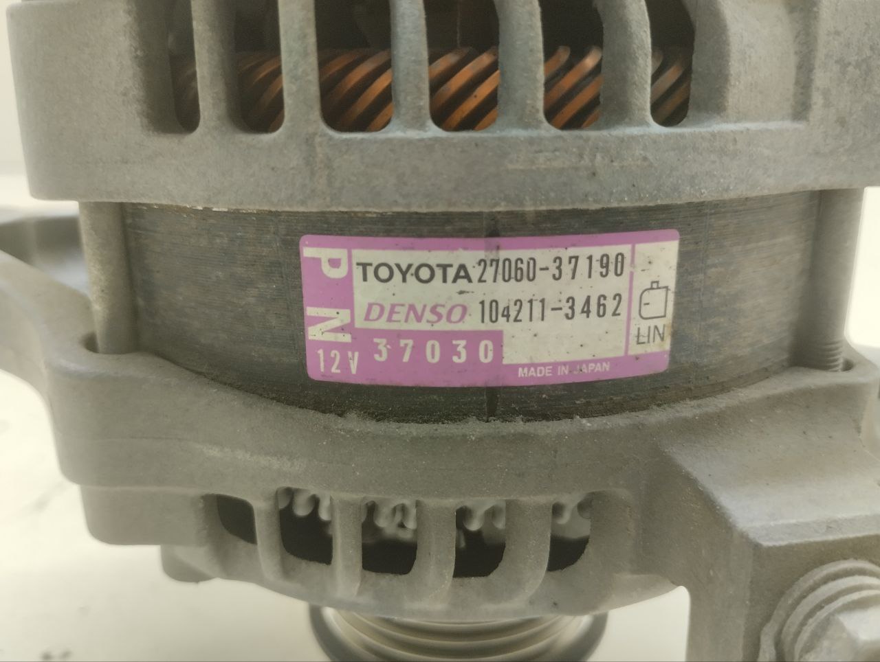 Генератор Lexus NX 200 (Z10) 2014-2021 Генератор Lexus NX 200 (Z10) 2014-2021