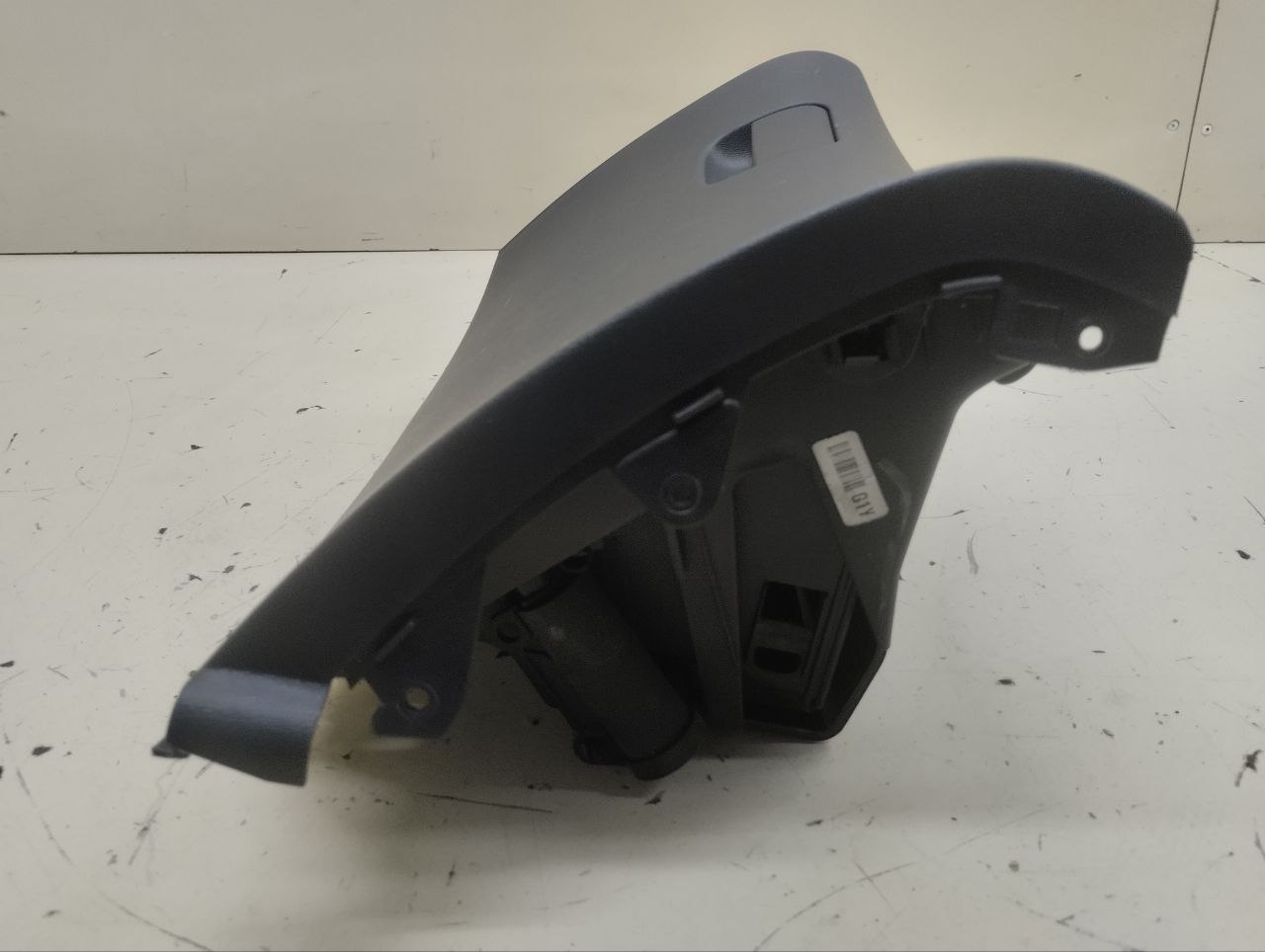 Бардачок Hyundai Elantra (HD) 2006-2010 Бардачок Hyundai Elantra (HD) 2006-2010